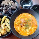 감탄떡볶이 미아중앙점 네이버블로그