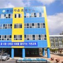 청수할인마트 - 18107 | 청수할인마트