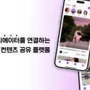 주식회사 호윤 이미지