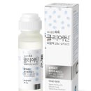 클린다 이미지