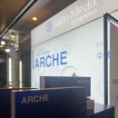 가온 메딕스 이미지