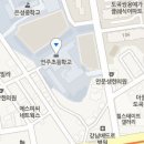 논현초교 공영노외주차장 이미지