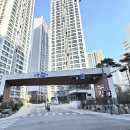 명성부동산공인중개사사무소 이미지