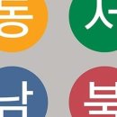 G0005 이미지