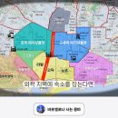 캘리포니아관광호텔 | 스페인 바르셀로나 카탈루냐 인근 가성비 호텔 물색 및 비교 : H10 메트로폴리탄 / H10 큐비크...