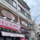앱바다 | [ 사당 타코] 갬성 만점 100점 타코집 칵토! 사당역 데이트 코스 추천