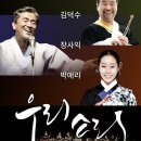(주)아트피아