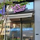 어썸버터(Oh!some butter)
