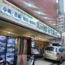 역삼-1332 이미지