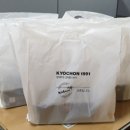 교촌치킨영통 - 수원시 영통구 반달로 38 | 교촌치킨영통