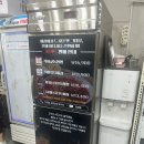 조원동-12 | 수원 짬뽕맛집 교동짬뽕 원탑 조원동 교동반점 본점 | 내돈내산 후기