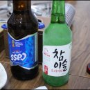 막퍼전복
