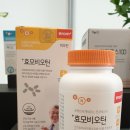 이롬약국 이미지