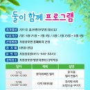 거창-거창-7 이미지