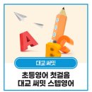 강동-길동-135 이미지