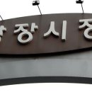 시장2로 이미지