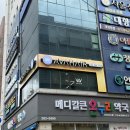 2256 | 창원 상남동 미용실 에이바헤어 창원상남점 규리쌤 시술후기[빌드펌]