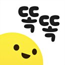 침대렌탈 가격 부담 없는 똑똑에서 비교하기