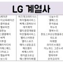 씨에스공조 이미지