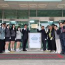 진건고등학교 이미지