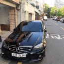 벤츠/c63amg/10년식/검은색/무사고/53000키로/대구/3050팝니다 이미지