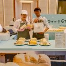 온:식빵 이미지