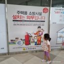 아프리카안경 롯데아울렛남악점 네이버블로그