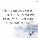 쌤언니디자인 이미지