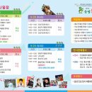 음성인삼 네이버블로그