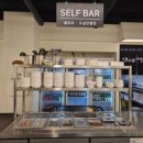 조은갈비 이미지