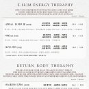 온에스테틱 아카데미 이미지