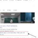 더매쓰(The Math) 이미지