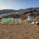 마일2리 마을회관 이미지