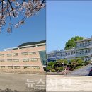 대방초등학교 이미지