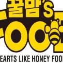 싱싱푸드 이미지