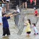 봉화은어축제, 경상북도 지정축제 ‘최우수’ 선정 이미지