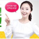 중앙평생교육원