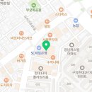 임성준신경외과의원 이미지
