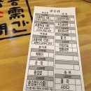 공수간 코엑스몰 이미지