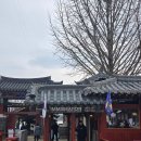 겨울연가펜션.레저 | 가평 남이섬, 가까운 주차장/ 입장권 할인