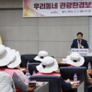 홍대 레드로드 이미지