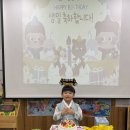 서준의 생일을 축하합니다🤍 이미지