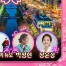 논현로28길(벚꽃길) 네이버블로그