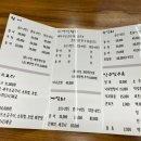 장복횟집 이미지