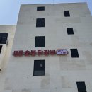 명물숯불닭갈비 양수점