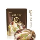 한국 야쿠르트