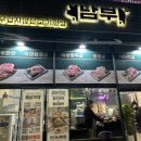 수원-남부-104 이미지