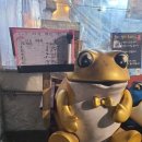 문래동 | 문래동 망원소금구이 솔직 후기