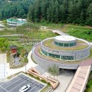 금강송테마전시관 이미지