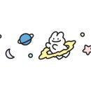 바테펜션 이미지